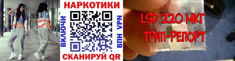 Названия наркотиков Алатырь Кокаин МАРИХУАНА МЕФ MDMA Гашиш Alpha PVP
