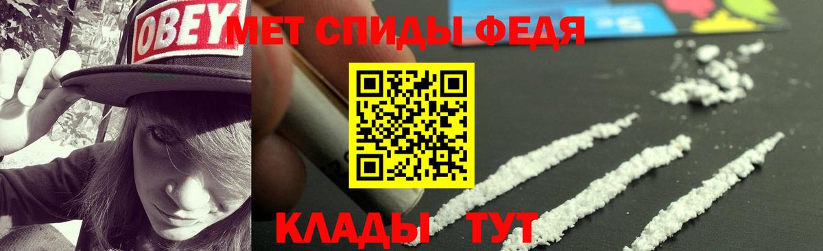 Гашиш Алатырь