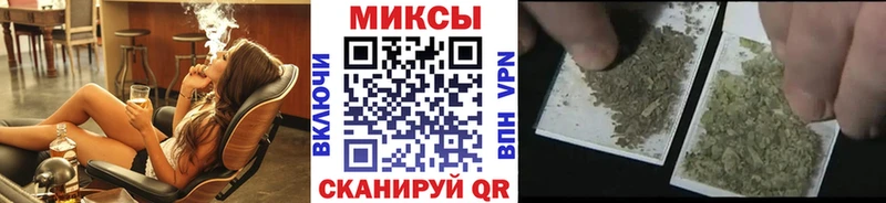 что такое наркотик  Алатырь  БУТИРАТ Butirat 