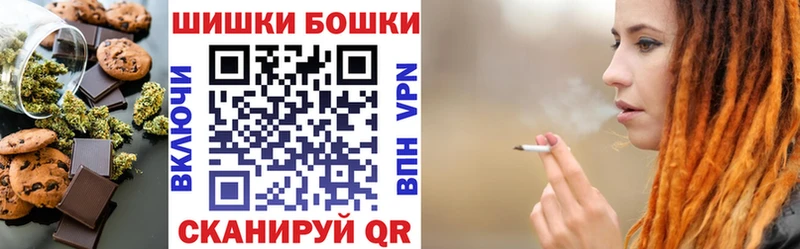 где купить   Алатырь  Еда ТГК конопля 