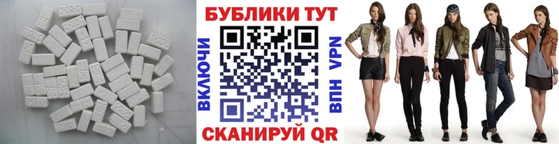 darknet Telegram что такое наркотик Алатырь Экстази таблы