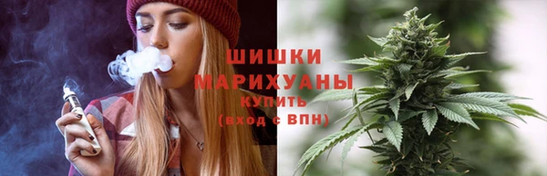 apvp Ачинск