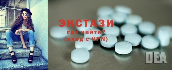 гашик Новодвинск