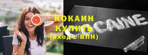 MDMA Premium VHQ Сим
