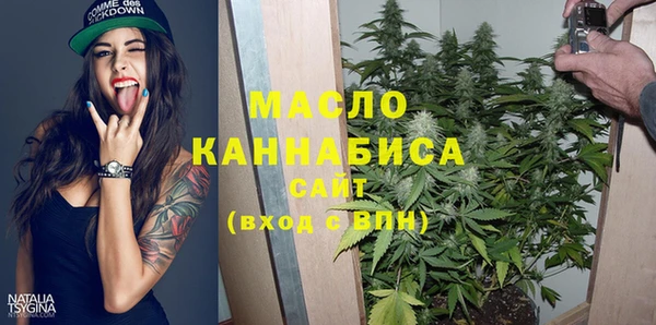 кокаин VHQ Сибай