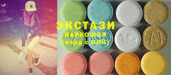 гашик Новодвинск
