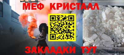 ECSTASY Азнакаево