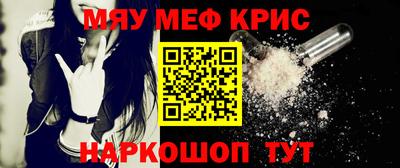 a pvp Абакан