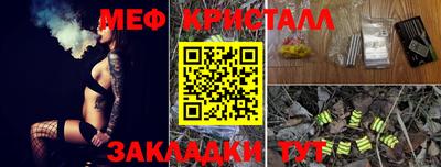 ECSTASY Азнакаево