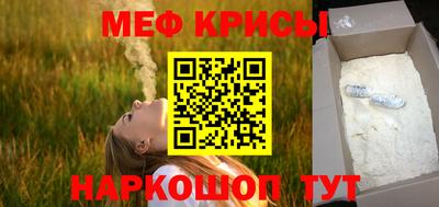 a pvp Абакан