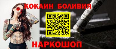 бутират Азнакаево