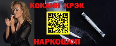 дурь Волжск