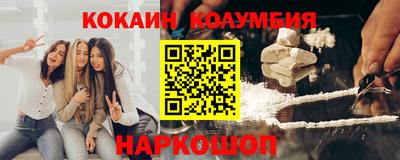 ECSTASY Азнакаево