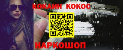 ECSTASY Азнакаево