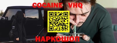 дурь Волжск