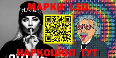 ECSTASY Азнакаево