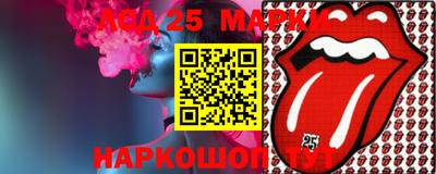 a pvp Абакан