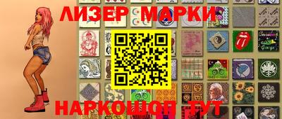 a pvp Абакан