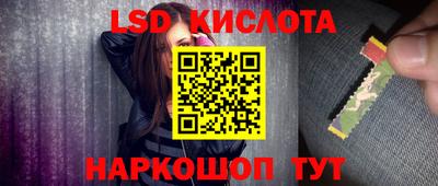 ECSTASY Азнакаево