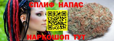 a pvp Абакан