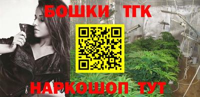 соль курить ск Абакан