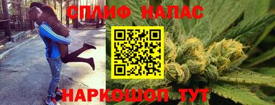 ECSTASY Азнакаево