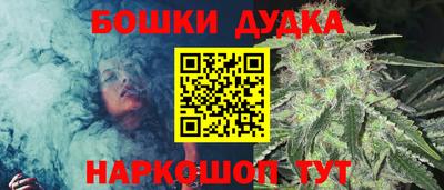 ECSTASY Азнакаево