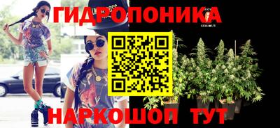 ECSTASY Азнакаево