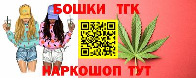 a pvp Абакан