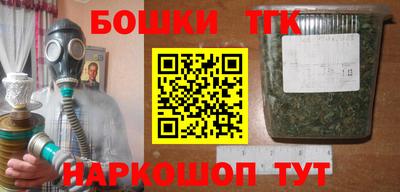 дурь Волжск