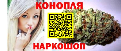 дурь Волжск
