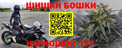 мяу мяу кристалл Волжский