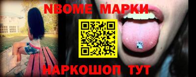 дурь Волжск