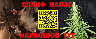 не бодяженный Абинск