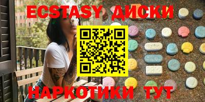 дурь Волжск