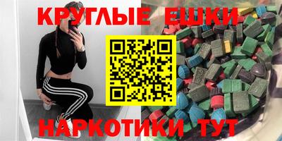 дурь Волжск