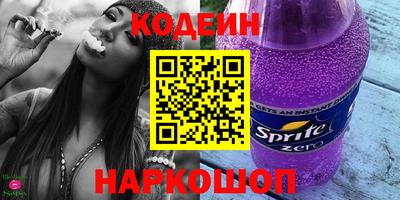 a pvp Абакан