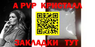 ECSTASY Азнакаево