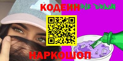 ECSTASY Азнакаево