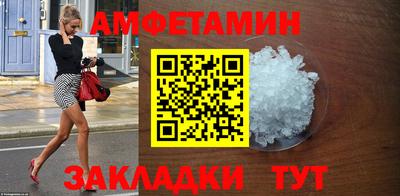 a pvp Абакан