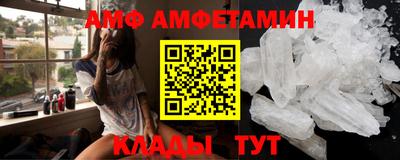 a pvp Абакан