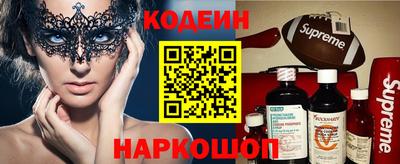 ECSTASY Азнакаево