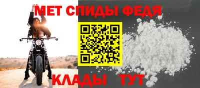 соль курить ск Абакан