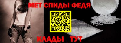 a pvp Абакан