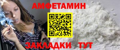 дурь Волжск