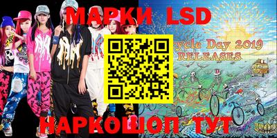 дживик Абинск