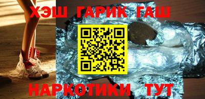 a pvp Абакан