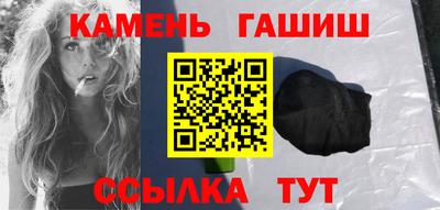 дживик Абинск