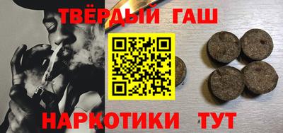 бошки Волгодонск