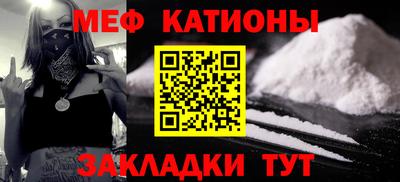 дурь Волжск